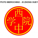 Instituto Iberochino